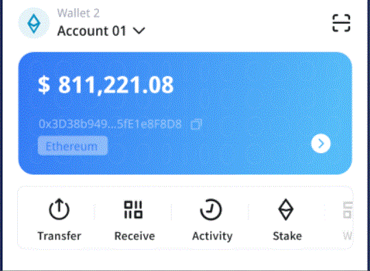 广西南宁开出至老比特派